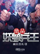 成人小黄文