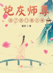 打印机显示状态错误