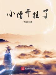 吐息第2集动漫在线观看