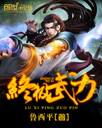 1942在线观看
