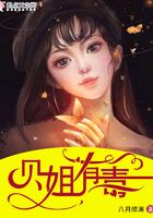 中文网小说
