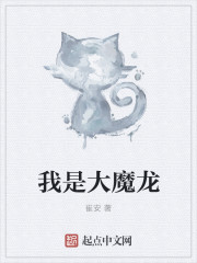 火影忍者博人x火花雏田