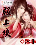 婚姻时差演员表全部