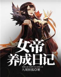 放几根手指下面才算松