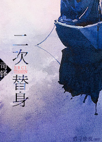 少女射击下载