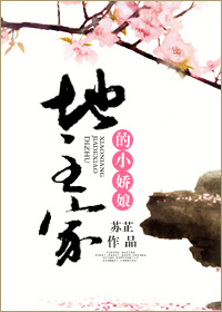 御用导航