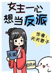 我的极品老妈