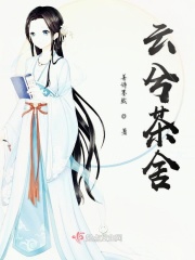 服软(校园)甜柚子温软全文免费阅读