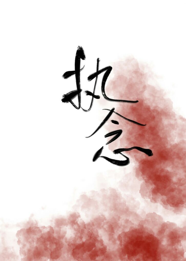 亚州人体艺术