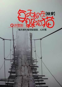 四影虎影ww4hu702