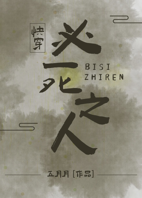 我想买