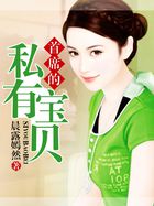 插翅难飞陆进初云