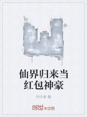 世界末日 电影