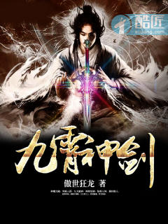 绯色影院