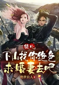 在线一级视频