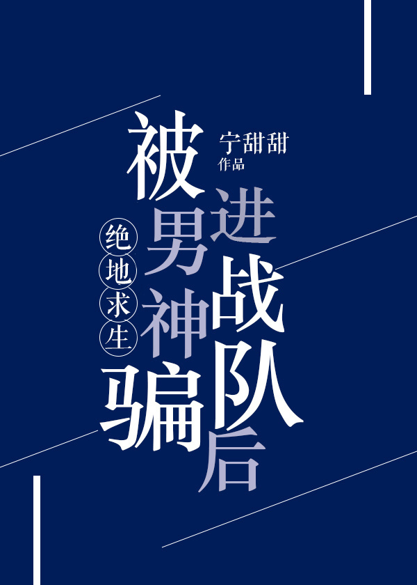 忘忧草社区日本