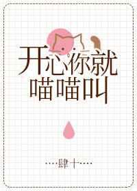 女权世界