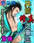 操老外