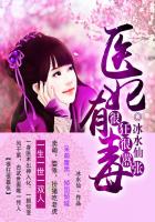 艰难爱情电视剧