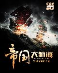 17岁女RAPPER韩国