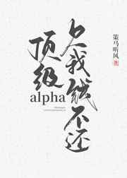 何少欣vk
