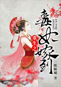 轻点啊