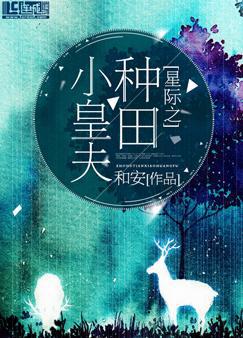 久艹在线