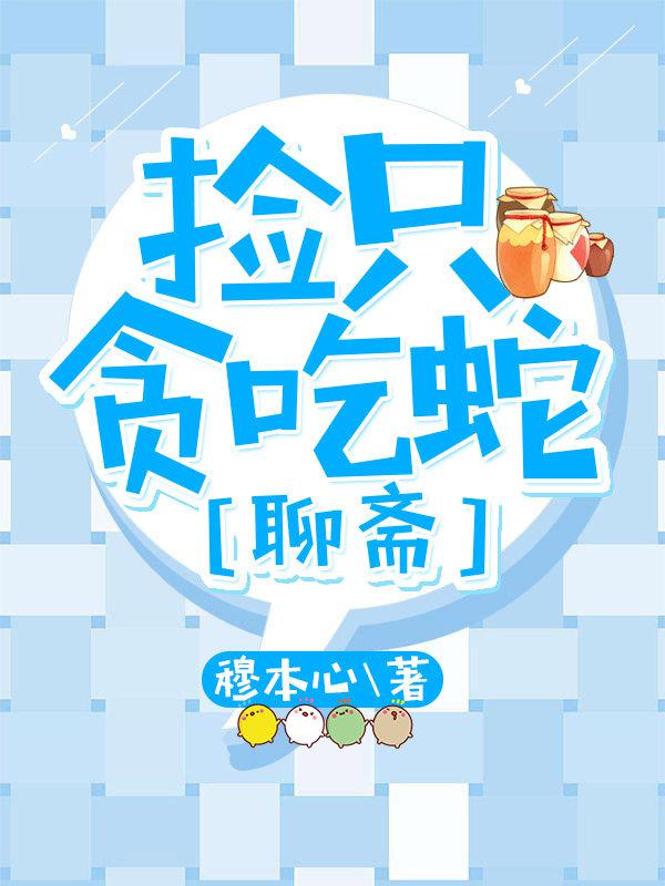 言叶之庭下载