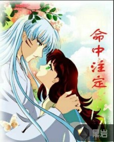 coffee&vanilla咖啡和香草