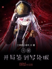 兔年吉祥话