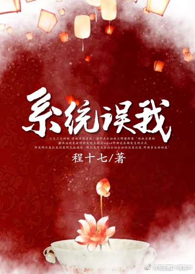 上学不准穿内裤打开腿惩罚