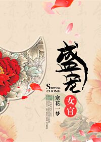 龙腾小说短篇合集在线阅读