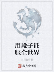 小小鸟视频在线观看免费6