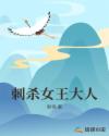 我是岁月你是星辰