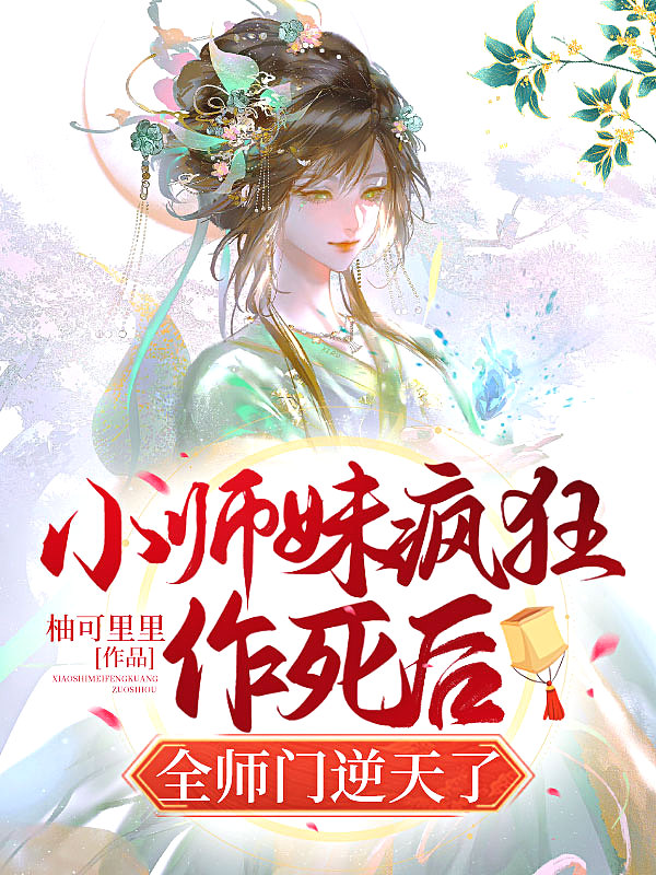 秘战风云电视剧演员表
