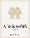 数轴怎么画