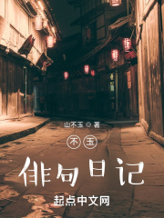 1024亚洲精品国产