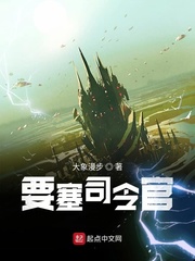 韩影网手机在线观看