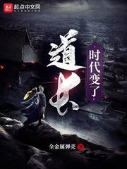 浇灌母亲肥沃的土地