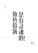 聚王朝 综合亚洲