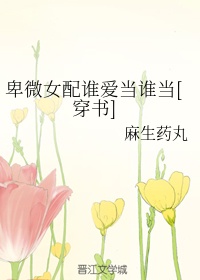软件snapchat 特效anime style