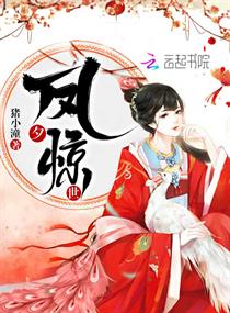 宠妃要混娱乐圈[古穿今]