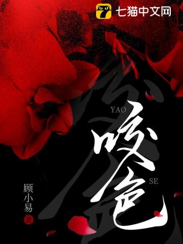 我乘风雪by弃吴钩