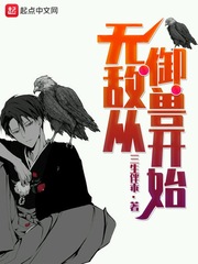 关系