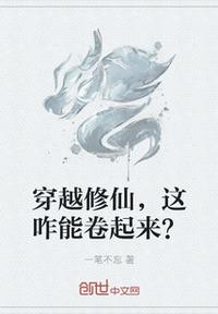天堂8中文在线bt