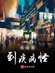大将军1V2LH檀洙角色分析