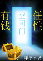枫叶动漫