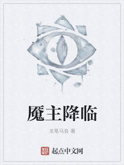 菲梦少女第三季