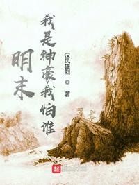 床上激情网站