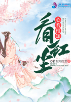 杀戮秀